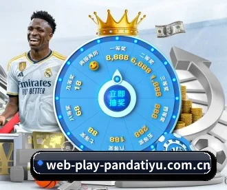 web-play-pandatiyu.com.cn APP