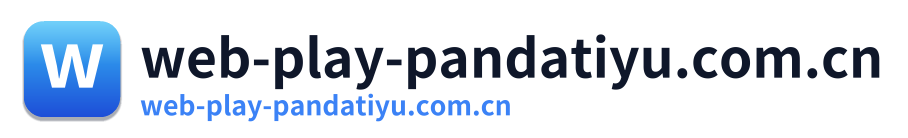 web-play-pandatiyu.com.cn Logo